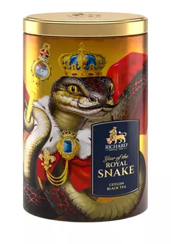 Чай "Символ года"