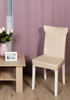 Чехол для стула "Каприз", 3 шт.