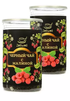 Черный чай, 2 шт. + 1 банка в подарок