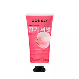 Consly Крем для рук (клубничный сорбет)