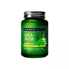 Consly Многофункциональная сыворотка, 250мл