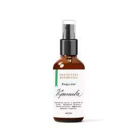 Цветочная Вода Крапива, 50 мл