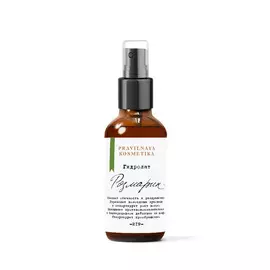 Цветочная Вода Розмарин, 50 мл