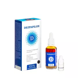 Dezpapilon концентрат от папиллом и бородавок