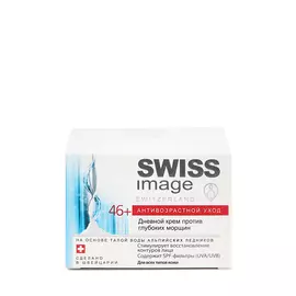 Дневной крем «Идеальный контур»