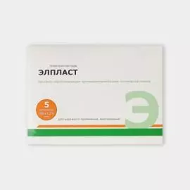 Домашняя аптечка "Элпласт"