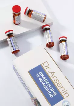 Dr. Arsenin. Диабенорм