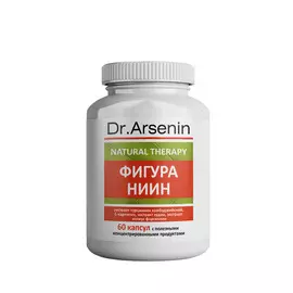 Dr. Arsenin. Фигура НИИН