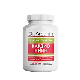 Dr. Arsenin. Кардио НИИН