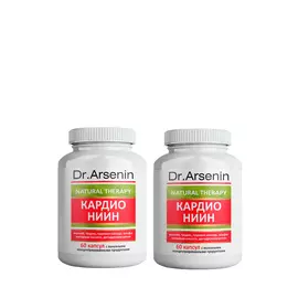 Комплекс "Кардио НИИН", 2 шт.
