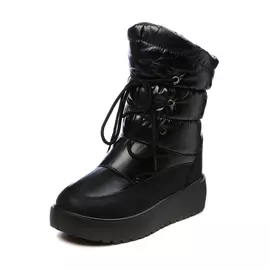 Дутики женские "Келен"