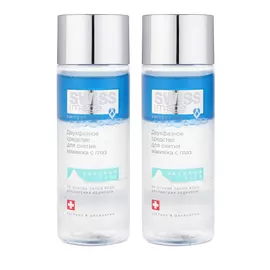 Двухфазное средство для снятия макияжа, 2 шт.