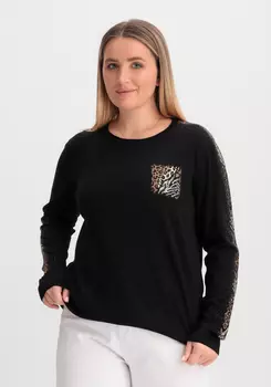 Джемпер с лампасами и карманом из страз