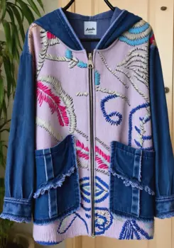 Джинсовая куртка "Харпер" Resale