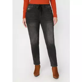 Джинсы "Комфортный шаг"