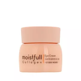 ETUDE HOUSE Крем для глаз с коллагеном, 28мл