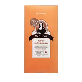 ETUDE HOUSE Масло для снятия макияжа