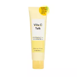 ETUDE HOUSE Отшелушивающий гель с витамином С