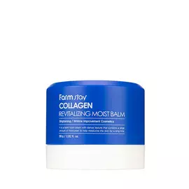 FarmStay Восстанавливающий бальзам