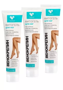 Фитогель для ног от варикоза, 3 шт.