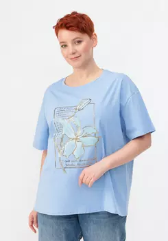 Футболка "Хейли"