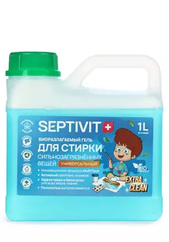 Гель для стирки сильнозагрязненных вещей