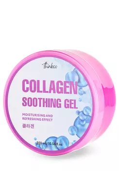 Гель универсальный для лица и тела