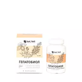 "Гепатобиол"с экстрактом солянки холмовой,2шт