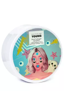 Гидрогелевые патчи с бетаином