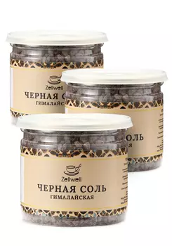 Гималайская соль, 3 шт.