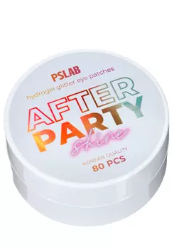 Глиттер-патчи против темных кругов