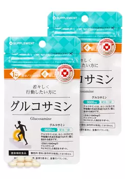 Глюкозамин ARUM Для хрящевой ткани и суставов