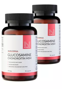 Глюкозамин Хондроитин МСМ ФОРТЕ, 2шт.