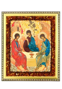 Икона "Святая Троица"