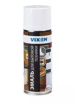 Эмаль для бытовой техники, аэрозоль