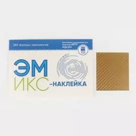 ЭМИКС наклейка