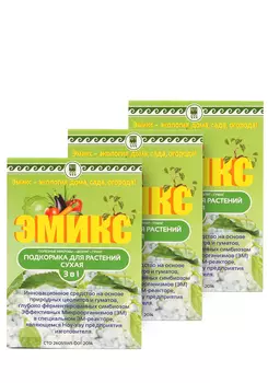 Подкормка "Эмикс", 3 шт.