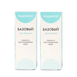 Эмульсия "Рициниол Базовый", 2 шт.