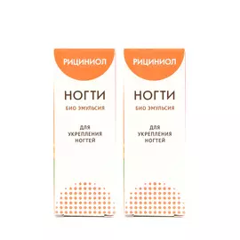 Эмульсия "Рициниол Ногти", 2 шт.