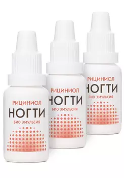 Эмульсия "Рициниол Ногти", 3 шт.