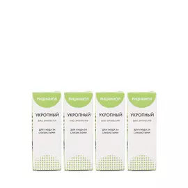 Эмульсия «Рициниол укропный», 4 шт.