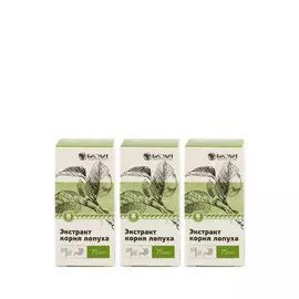 Экстракт корня лопуха, 2 шт. + подарок