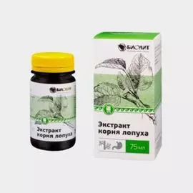 Экстракт корня лопуха иммуномодулирующий