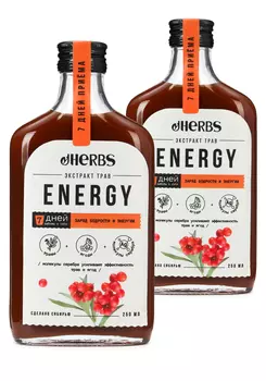 Экстракт с ионами серебра "Энергия", 2 шт.