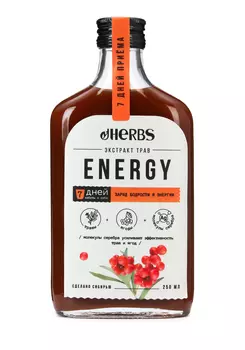 Экстракт с ионами серебра "Энергия"