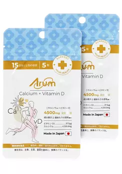 Кальций+Витамин D Общеукрепляющий, 2 шт.