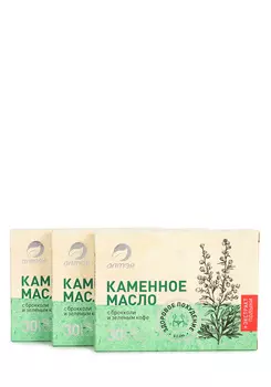 Каменное масло с брокколи для похудения