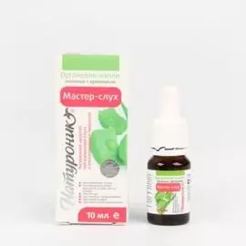 Капли "Мастер слух"