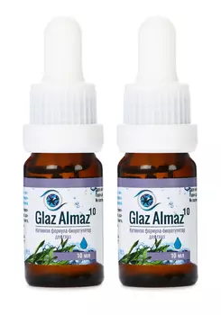 Капли нативные мицеллярные для глаз, 2 шт.