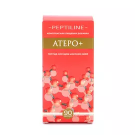 Капсулы для сосудов "Атеро+"